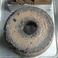 Cooksnap dari rani_eka untuk resep Bolu ketan hitam