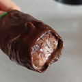 El cooksnap de Maialen Mai Mai Mai cuando hizo Magnum doble chocolate fit.