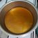 El cooksnap de Aixa Turlan cuando hizo Caramelo para flan.