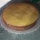 El cooksnap de Natalia cuando hizo Torta 1 2 3 4.