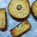 El cooksnap de Andrea Huck cuando hizo Pan dulce casero.