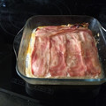 El cooksnap de Pisama cuando hizo Pastel de pollo y bacon.