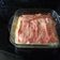 El cooksnap de Pisama cuando hizo Pastel de pollo y bacon.