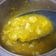 รูป Cooksnap ของ ครัวนุ้งแคท เมื่อเขาทำ โจ๊กข้าวโอ๊ตฟักทอง คลีน เด็กหอ ราคาถูก