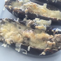 El cooksnap de Marieta cuando hizo Berenjenas rellenas.