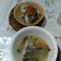 Cooksnap dari rizki mardianti untuk resep Sup Asam Segar Ikan Gabus