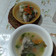 Cooksnap dari rizki mardianti untuk resep Sup Asam Segar Ikan Gabus