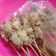 Cooksnap dari sabting tri wahyuning tyas untuk resep Sate Daging Klopo