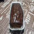 El cooksnap de Eva Videla cuando hizo Budín húmedo de cacao y banana.