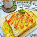 Bunda Ela ✅'s cooksnap of when they made Simple Breakfast Toast.