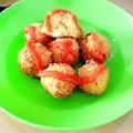 Cooksnap dari Ernha HaziraHiza untuk resep Pompom Potato Cheese