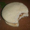 El cooksnap de Meliina Solange cuando hizo Tapa de alfajores de maicena sin manteca.