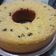 Cooksnap dari CHIKA untuk resep Bolu Tape Panggang