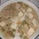Cooksnap dari Vidia Ananthaa untuk resep Sambel tumpang tempe semangit #week33