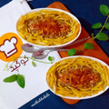کوک اسنپ مطبخ لیلا بعد از امتحان کردن بیورینگ بادمجان 😋.