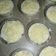 Cooksnap dari Tisa ekta untuk resep Cheese Cake Lumer Oreo Tanpa Santan