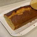 El cooksnap de Laly Bnvo cuando hizo Torta matera SIN TACC fácil.