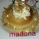 صورة من طبخات بنت الشام منى Madona ، شاركها بعد تجربة وصفة قطايف 😍