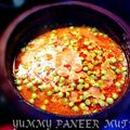 deepa.viswanathan's cooksnap of when they made Matar paneer(paneer with green peas).