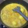 Cooksnap dari Ryan Mudita Manfaat untuk resep 3 T(Tempe-Tahu-Telur) Gulai Kuning