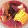 Cooksnap dari Wiwiq 'CimoenQz' Afreentea untuk resep Sup ayam bit
