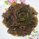 Cooksnap dari Mami Ngunyah untuk resep Beef Yakiniku