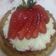 صورة من Recette Gateau، شاركها بعد تجربة وصفة تارتولات الفراوله بكريمه ديبلومات
