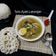 Cooksnap dari Ine Ervina untuk resep Soto Ayam Lamongan
