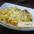 صورة من ام الحلوات ○•👩‍👧‍👧، شاركها بعد تجربة وصفة معكرونة بالكريمة و الدجاج