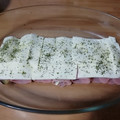 El cooksnap de Pilar cuando hizo Canelones de jamón rellenos de berenjena a la plancha con queso.