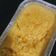 Cooksnap dari Cindy Tann untuk resep Bolu Kukus Kabocha (Snack MPASI 9 bulan +)