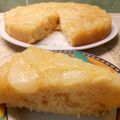 El cooksnap de Alejandra H💖 cuando hizo Torta invertida de peras 🍐.