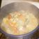 El cooksnap de Evangelina Fernandez cuando hizo Escabeche de pollo y verduras.