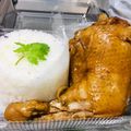 รูป Cooksnap ของ Nu_Bee Soisuda เมื่อเขาทำ ไก่ต้มซีอิ๊ว #ปาร์ตี้ของว่าง
