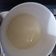 Pikkwan Leung 的 蛋白燉鮮奶 Steamed milk pudding cooksnap
