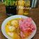 Cooksnap dari Inez Alveolita untuk resep Lontong sayur padang