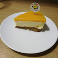 El cooksnap de Daniela Barrera Rodriguez cuando hizo Tarta mousse de mango en Thermomix.