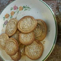 El cooksnap de Camila Olivera cuando hizo Cookies de vainilla con harina integral.