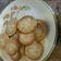 El cooksnap de Camila Olivera cuando hizo Cookies de vainilla con harina integral.