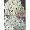 珮綸 的 【手工蕃薯烏龍麵】 cooksnap