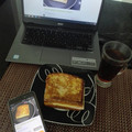 El cooksnap de Berenice Jasso cuando hizo Pan Francés con jamón y queso.