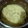 El cooksnap de ROXANA cuando hizo Risotto de pollo 🐔🐔.
