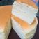Cooksnap dari Yuliani untuk resep 63. Japanesse Cheese Cake