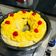 El cooksnap de Natalia Praiz cuando hizo Crema Pastelera Súper Fácil ❤️.