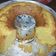 El cooksnap de Noemi Ro cuando hizo Bizcochuelo de mandarina.