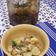 El cooksnap de Ruth Ruiz cuando hizo Ceviche de Banano.