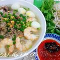 Cooksnap của QUÂN NGUYỄN khi họ làm theo món Hủ Tiếu Nam Vang