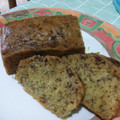 Cooksnap dari Lestari Dwi untuk resep Bolu pisang kukus lembut no mixer