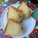 Cooksnap dari Pawon Kenes untuk resep Bolu jadul tepung mocaf/tiwul