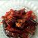 Cooksnap dari SUCI untuk resep Terong Balado